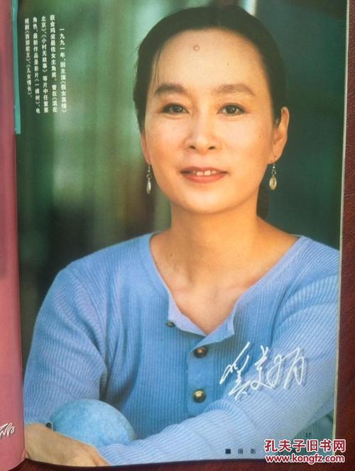 亚美尼亚护照模板怎么仿制哪里能办学历证明