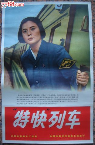 亚眠大学硕士学位证